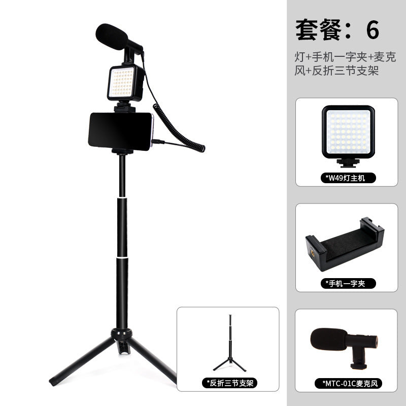 W49 LED Video Light with Phone Clamp