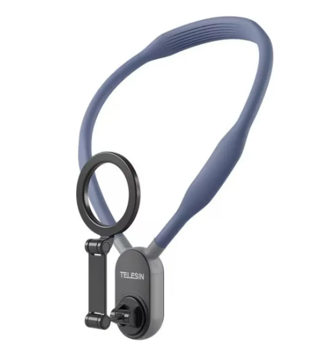 MagSafe Phone Neck Mount