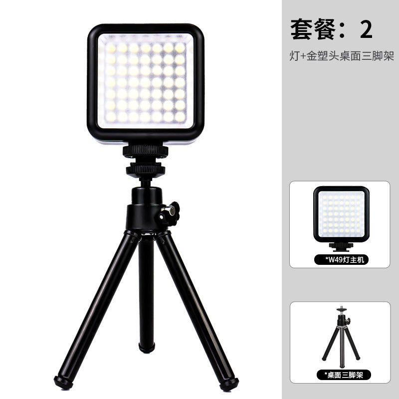 W49 LED Video Light with Phone Clamp
