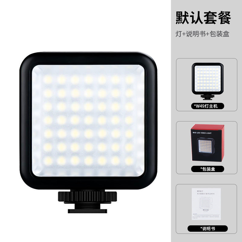 W49 LED Video Light with Phone Clamp